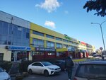 Shopping center Michurinskiy (Ozyornaya Street, 42), shopping mall