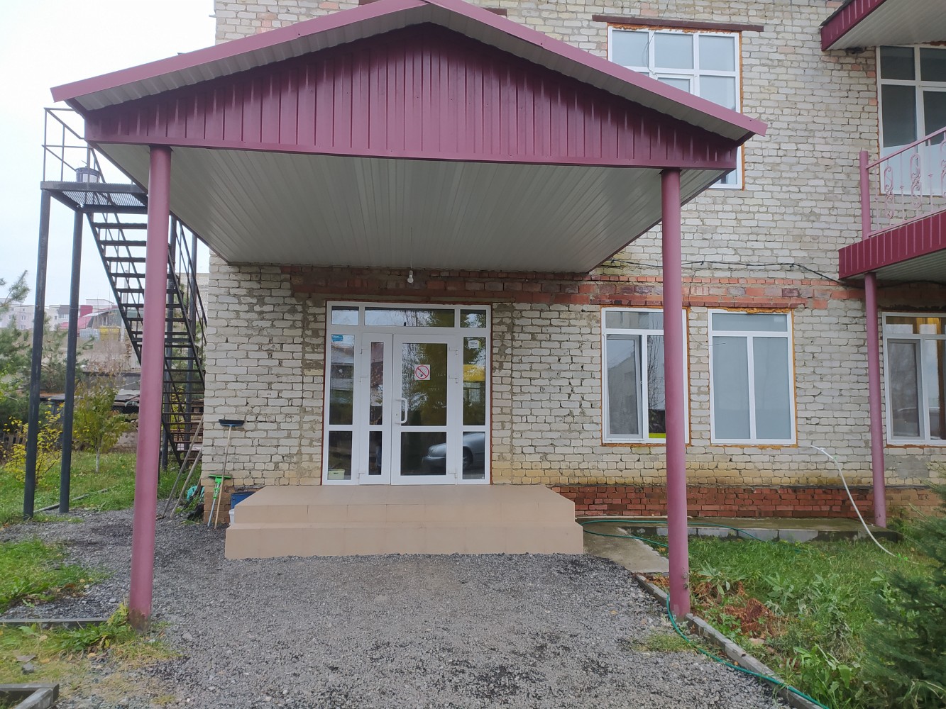 Фото Ареанда