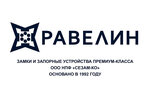 Сезам-Ко (Нарвская ул., 15А, стр. 5), замки и запорные устройства в Москве