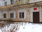 Sudebny uchastok № 2 Priokskogo sudebnogo rayona goroda Nizhny Novgorod Nizhegorodskoy oblasti (Ankudinovskoye Highway, 32), justice of the peace