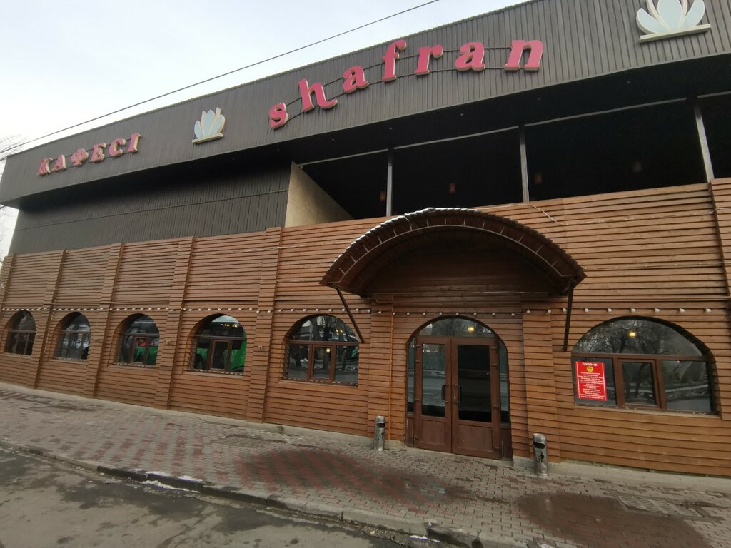 Cafe Shafran, Almaty, photo