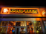 Gold Beer (ulitsa Dmitriya Yesaulko, 17), beer shop