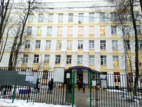 Общеобразовательная школа Школа № 1195, школьный корпус № 3, Москва, фото