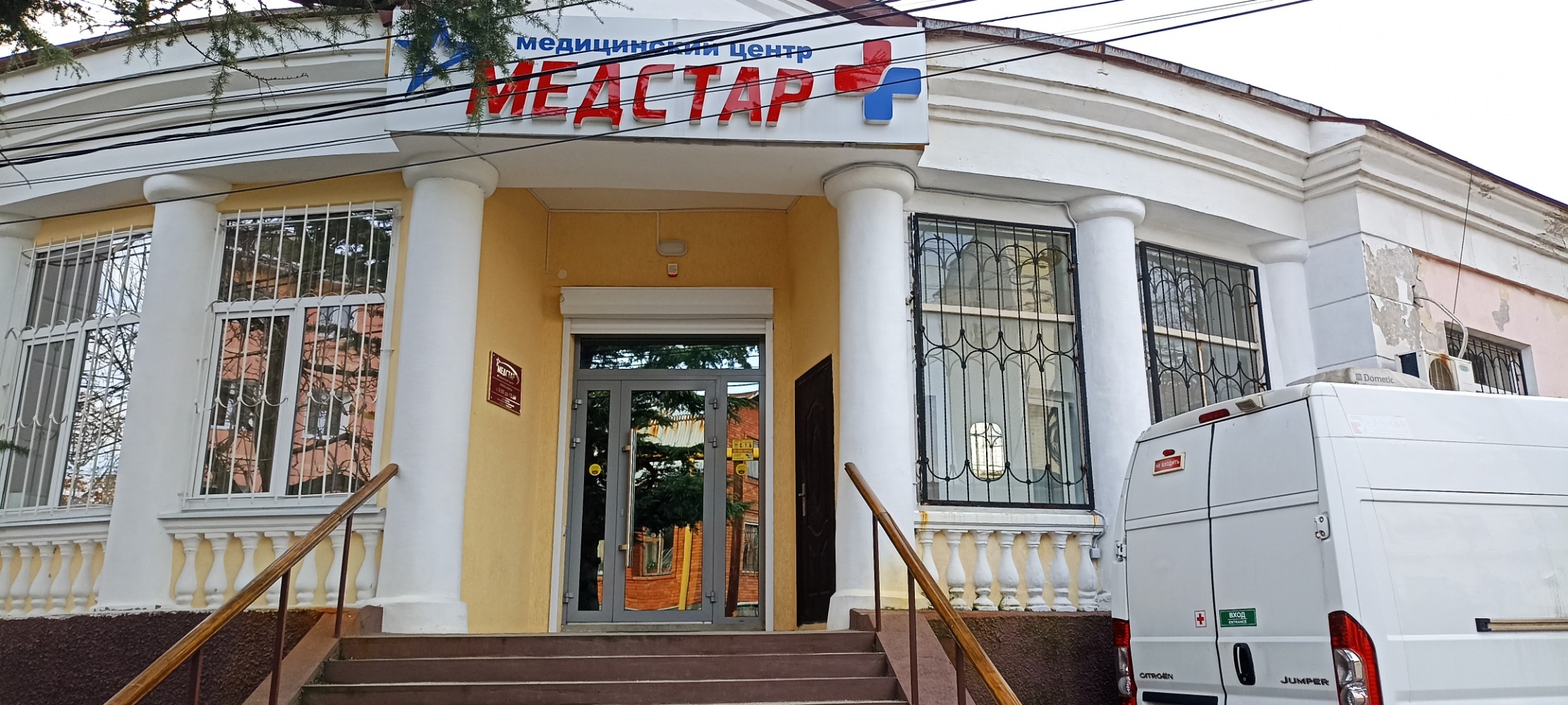 Рв ул карла маркса 99 фото