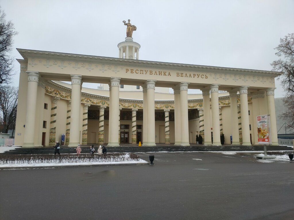 Мёд и продукты пчеловодства Белорусский мед, Москва, фото