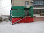 Вобла (ulitsa Shelesta, 83), beer shop