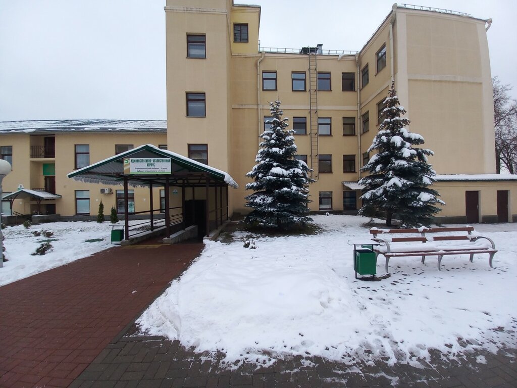 Hospital 3-я Городская Клиническая больница, корпус 7, Minsk, photo