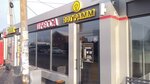 20 Грамм (Novokirpichnaya ulitsa, 13/7), vape shop