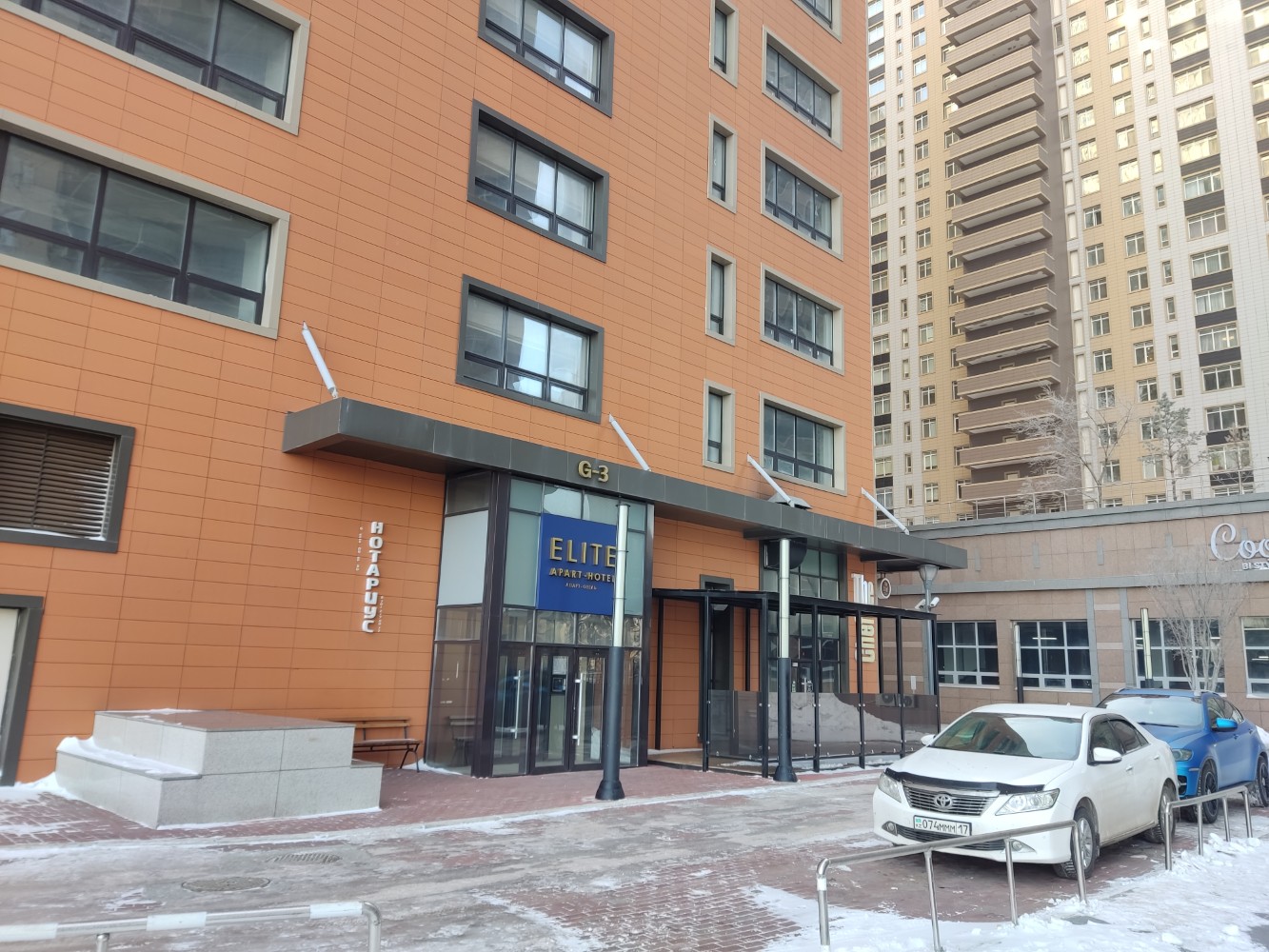 Фото Elite Apart-Hotel