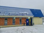 Schokolad (Urban-type settlement of Zhilyovo, Tsentralnaya ulitsa, 2), tienda de productos