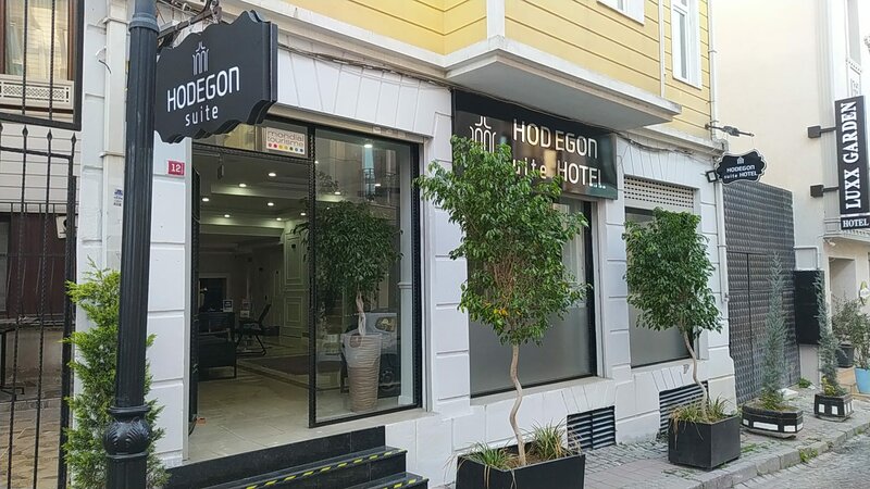 Гостиница Hodegon Suite в Фатихе