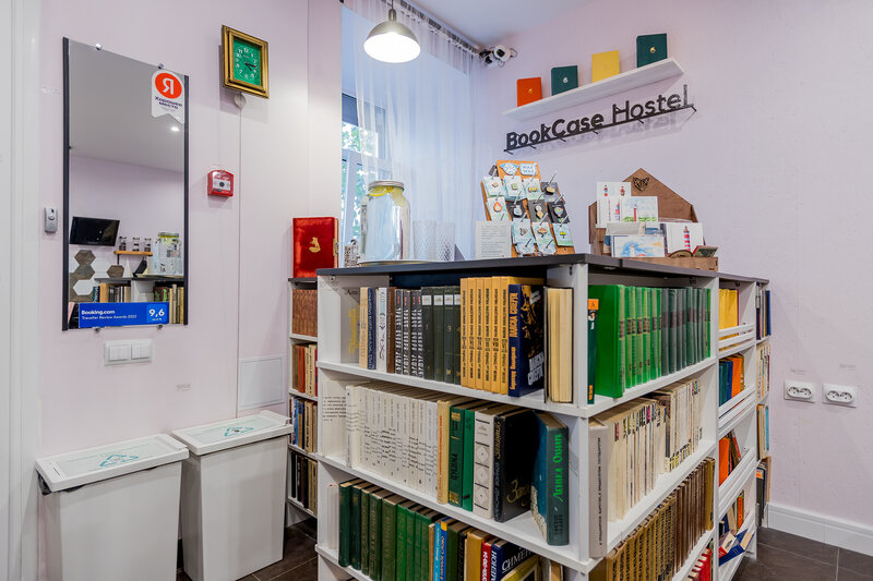 Хостел BookCase Hostel в Санкт-Петербурге