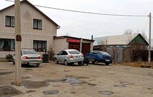 Автосервис (Илекская улица, 131), автосервис, автотехорталық  Орынборда