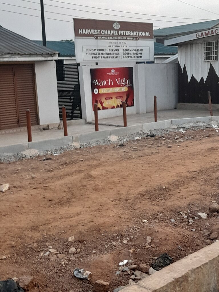 Religious organization Harvest Chapel International, Earth, photo