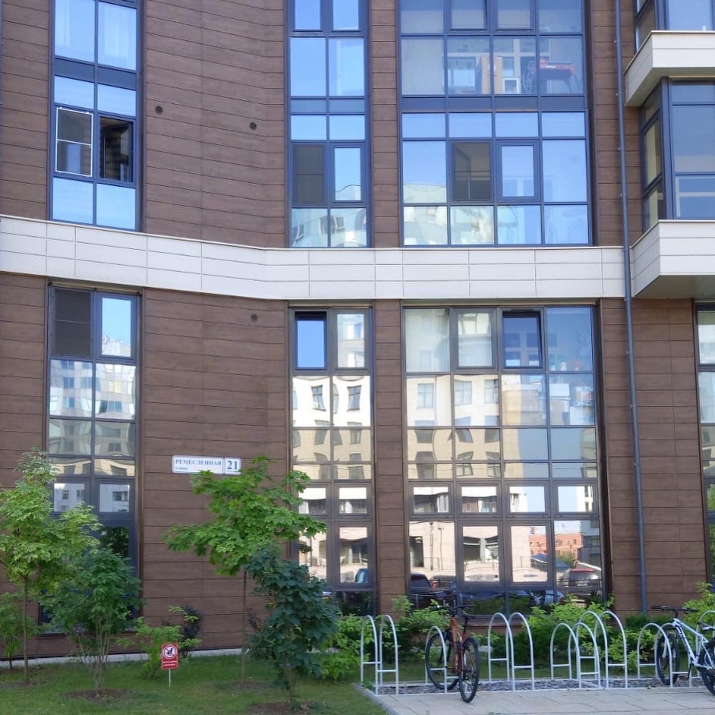 Фото Аватар