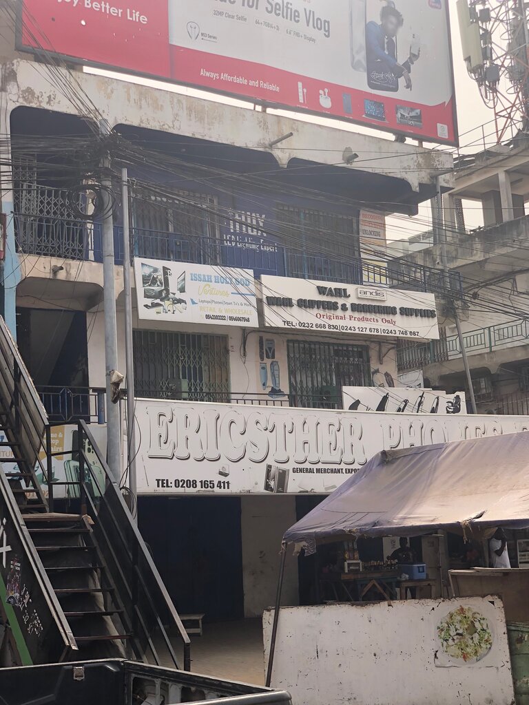 Business center Wahl Clippers & Barbering Supplies, Accra, photo