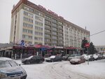Ir End Tur (Прывакзальная плошча, 1) ، وكالة أسفار