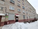 Studiya kosmeticheskoy estetiki KosmEl (Zelyoniy Boulevard, 15), beauty salon