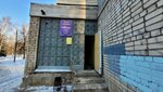 Парикмахерская (ulitsa Balakireva, 47А), hairdresser