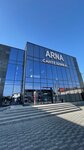 Arna (Jambıl avenue, 28), plumbing shop