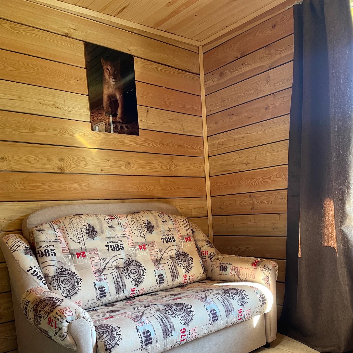 Фото Белая Чудь