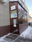 Ural-kompleks (Chapayeva Street, 7А), fire safety systems