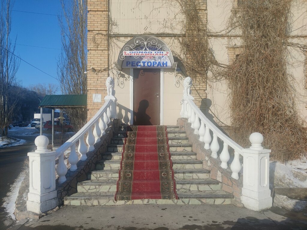 Эдем Павлодар