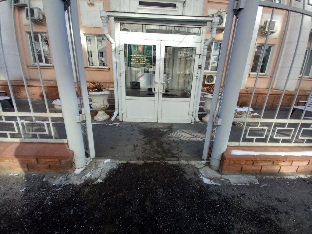 Administration Departament po gradostroitelstvu i arkhitekture Administratsii g. Volgograda, Volgograd, photo