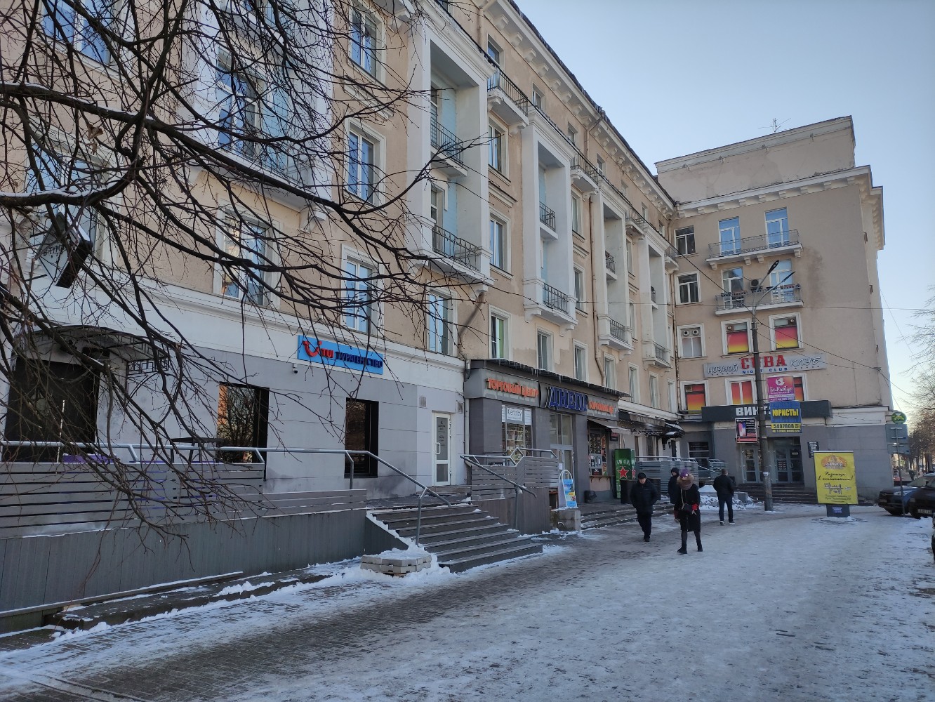 Эдем могилев