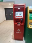 Kaspi Bank (просп. Туран, 37), банкомат в Астане