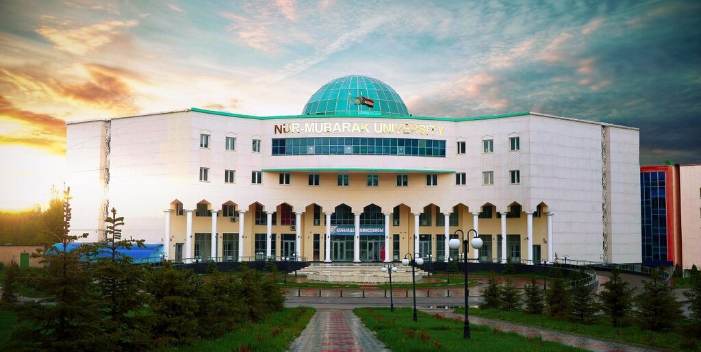 Public fund Bilim Qazyna, Almaty, photo