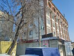 Znayki School (ulitsa Olzhabay batyra, 52/2), children's developmental center