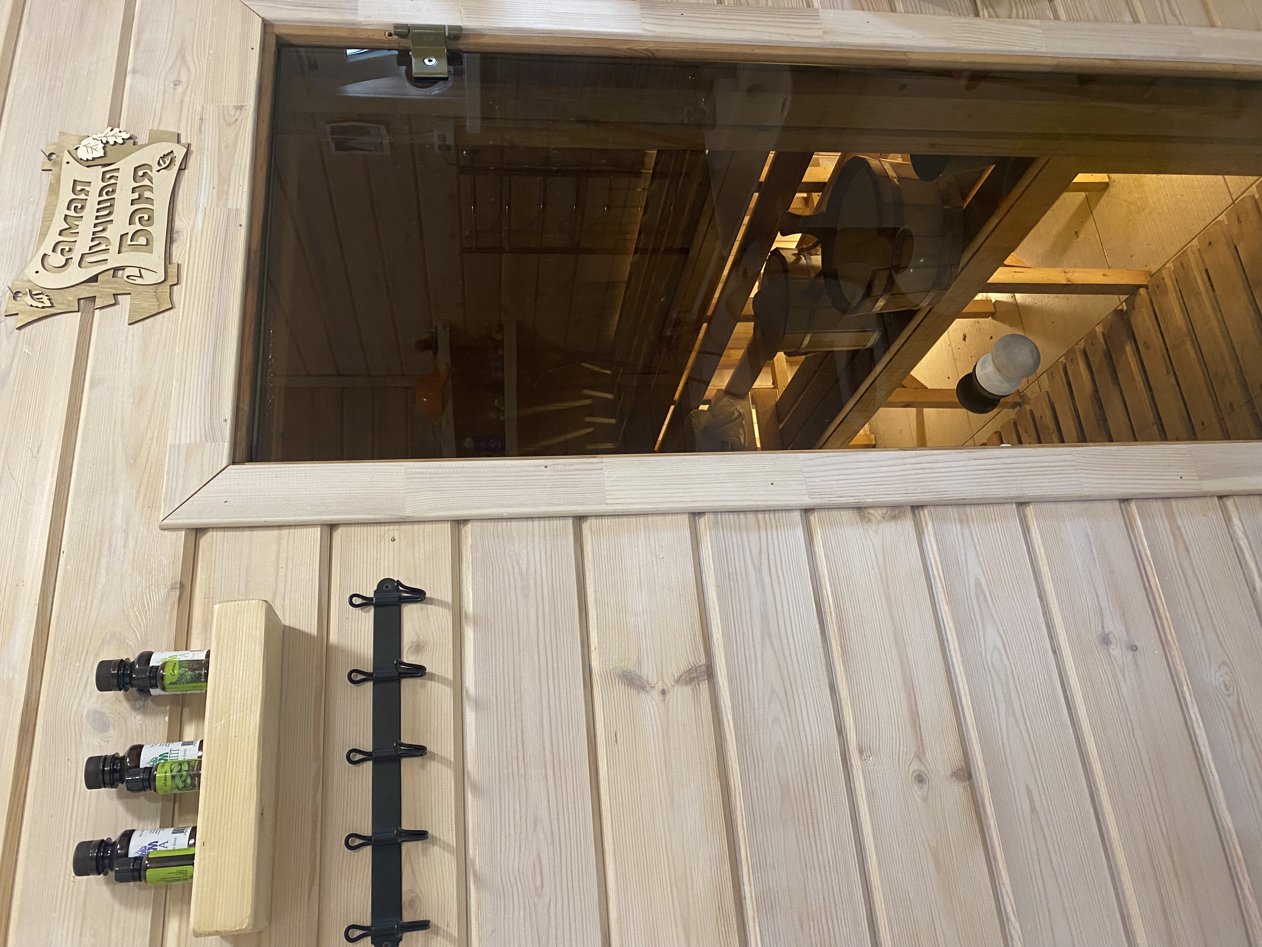 Фото Blackhouse Terrace