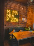 Bellucci (Stroiteley Street, 20), pizzeria