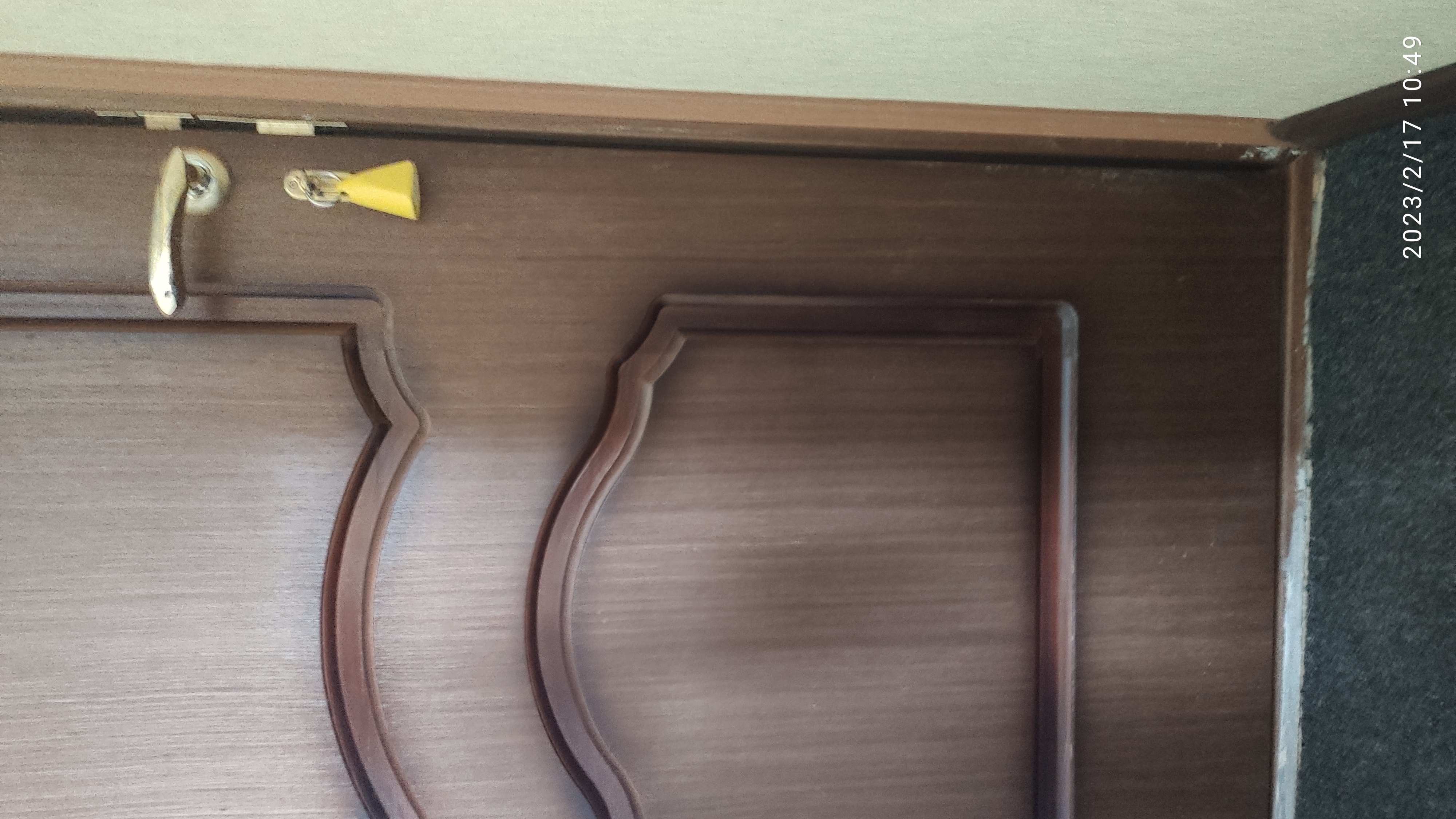 Фото Комфорт