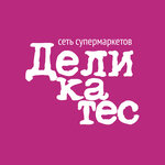 Delikates (Irkutskiy rayon, Baykalskiy trakt, 12-y kilometr, 12А) ، سوبر ماركت