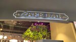 Cafe Bar (Khimki, Sheremetyevskoye Highway, вл37), cafe