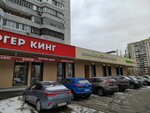 Chetyre Lapy (Mitinskaya Street, 53), pet shop