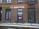 Ozon Box (Krasnokazarmennaya Street, 14Ак6), parcel automat