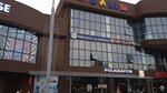 Oazis City Centre (Tashkent, Lutfiy Street, 21А), shopping mall