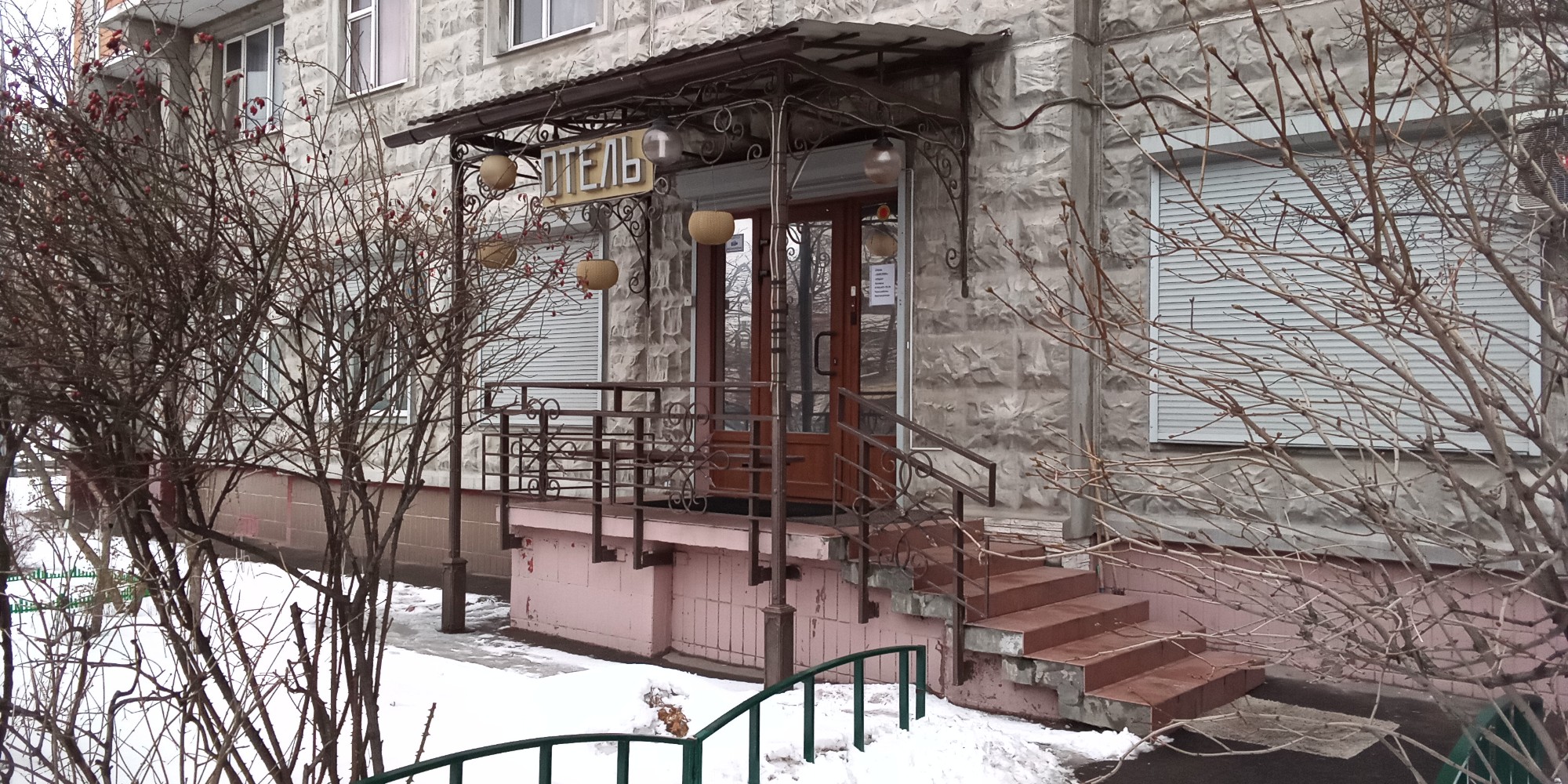 Фото Афелия