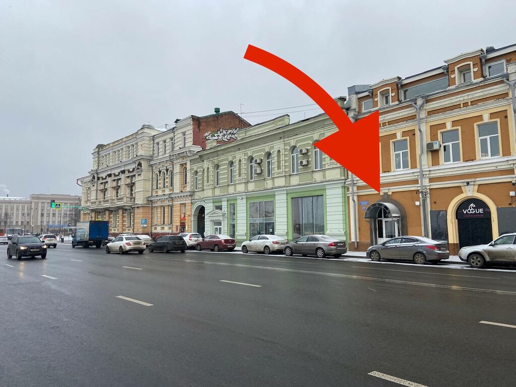 Учебный центр Гармония, Нижний Новгород, фото