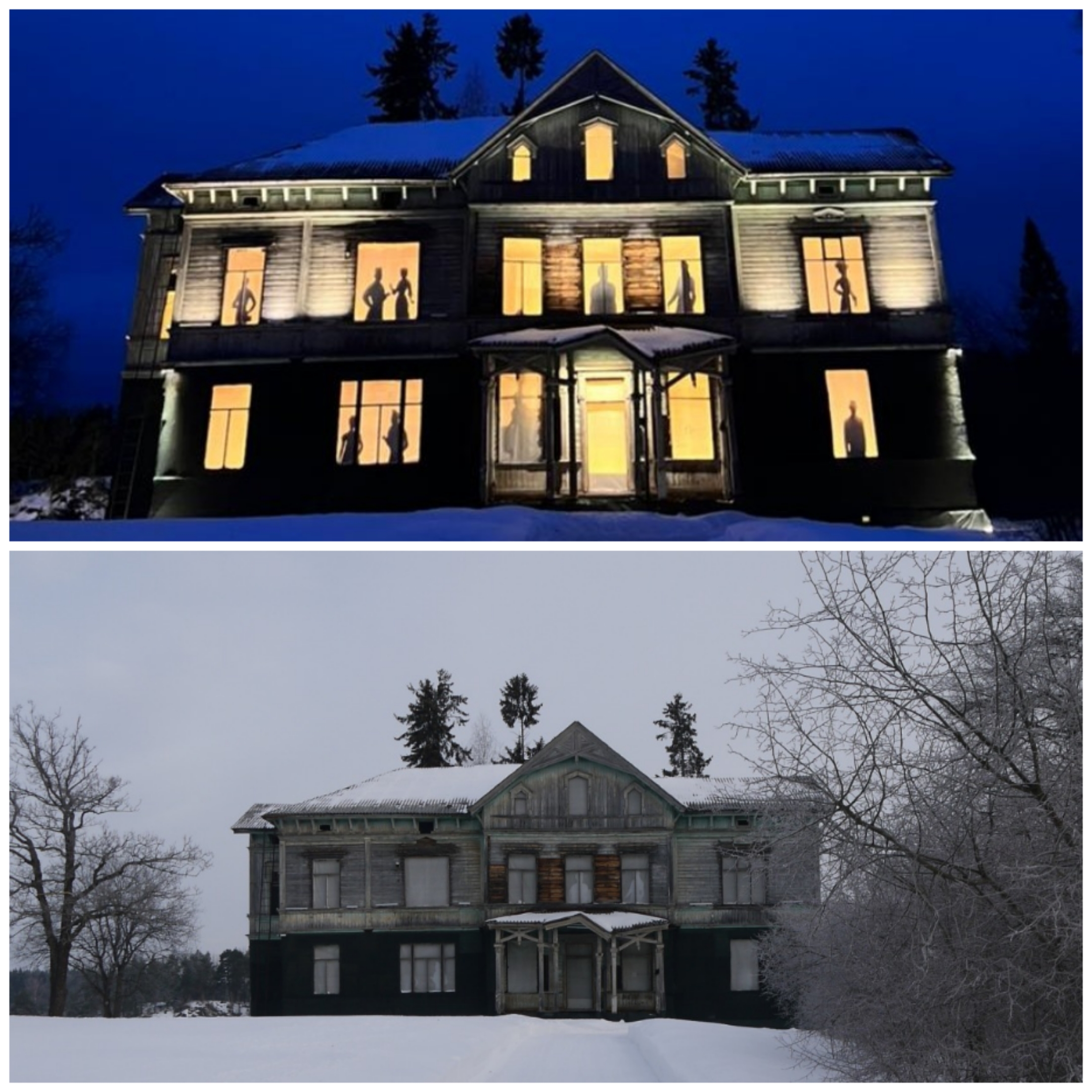 Фото Ладожская усадьба