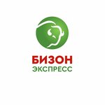 BizonExpress (Kizilskaya ulitsa, 60) ، خدمات شحن
