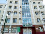 Гематологическое отделение (ulitsa Pavlova, 12к3), department of the hospital