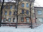 ИП Искимжи А. А (Stepana Razina Street, 1А) ، تصليح المعدات الصناعية