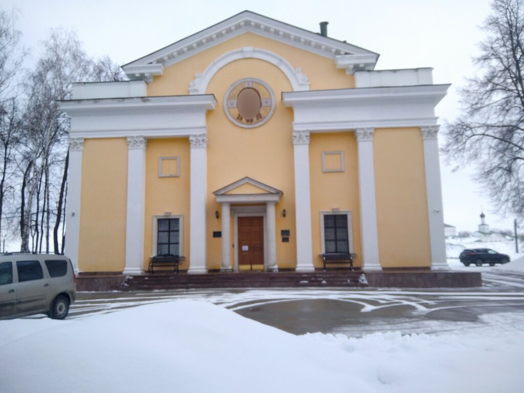 Biblioteca ФГБУ Президентская библиотека имени Б.Н. Ельцина, , foto