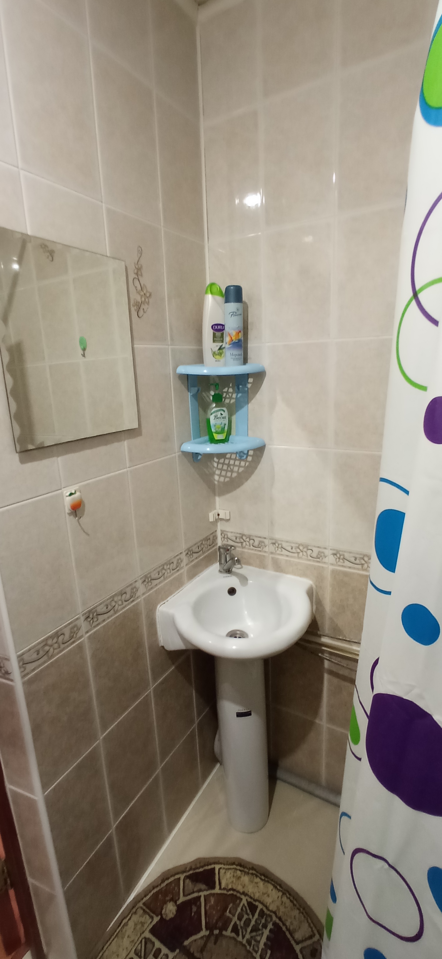 Фото Рассвет