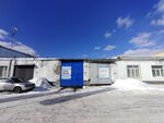 Юг-фрост-тверь (Pashi Savelyevoy Street, 41), car service, auto repair