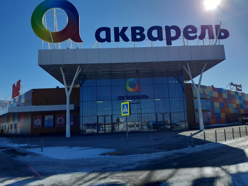 Парк Хаус, торговый центр, Автозаводское ш., 6, Тольятти - Яндекс Карты